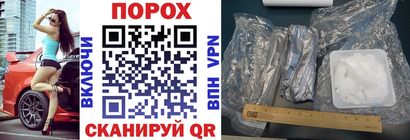 Амфетамин Premium Белокуриха
