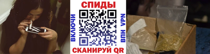Бутират 99%  Белокуриха 