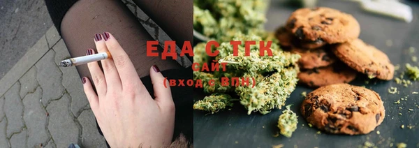 прущие грибы Алексин