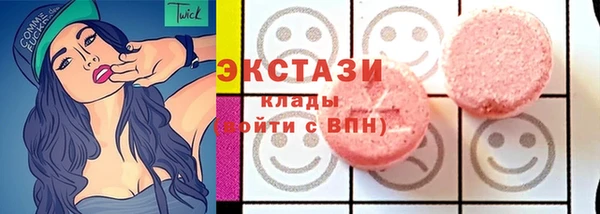 ешки Алексеевка