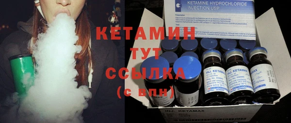 прущие грибы Алексин