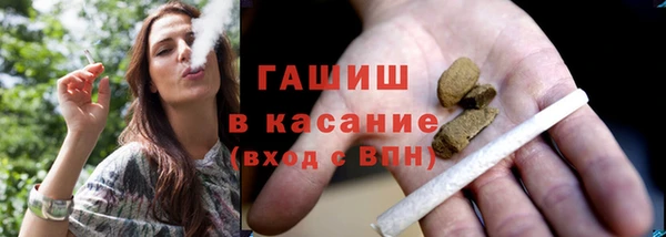 прущие грибы Алексин