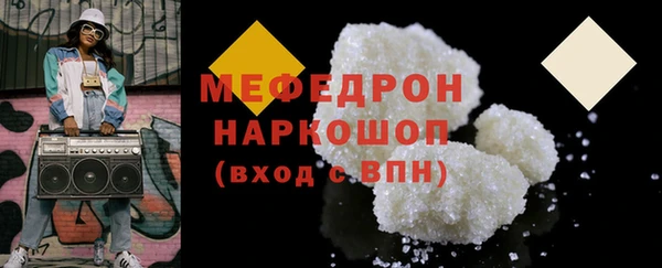 ешки Алексеевка