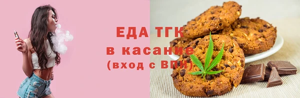 ешки Алексеевка