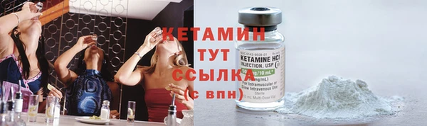 spice Арсеньев