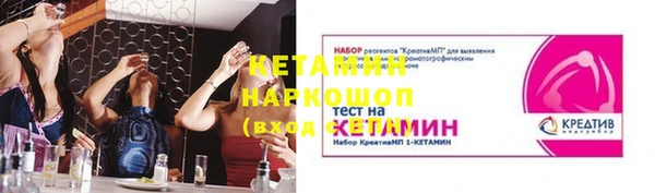 ешки Алексеевка