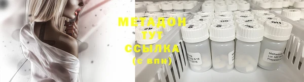 ешки Алексеевка