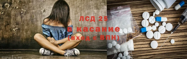 MDMA Premium VHQ Алзамай