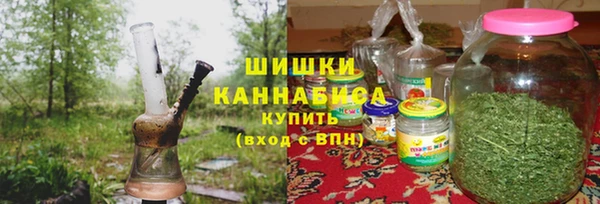 MDMA Premium VHQ Алзамай
