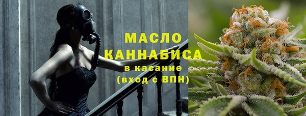 прущие грибы Алексин