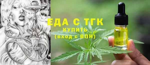прущие грибы Алексин